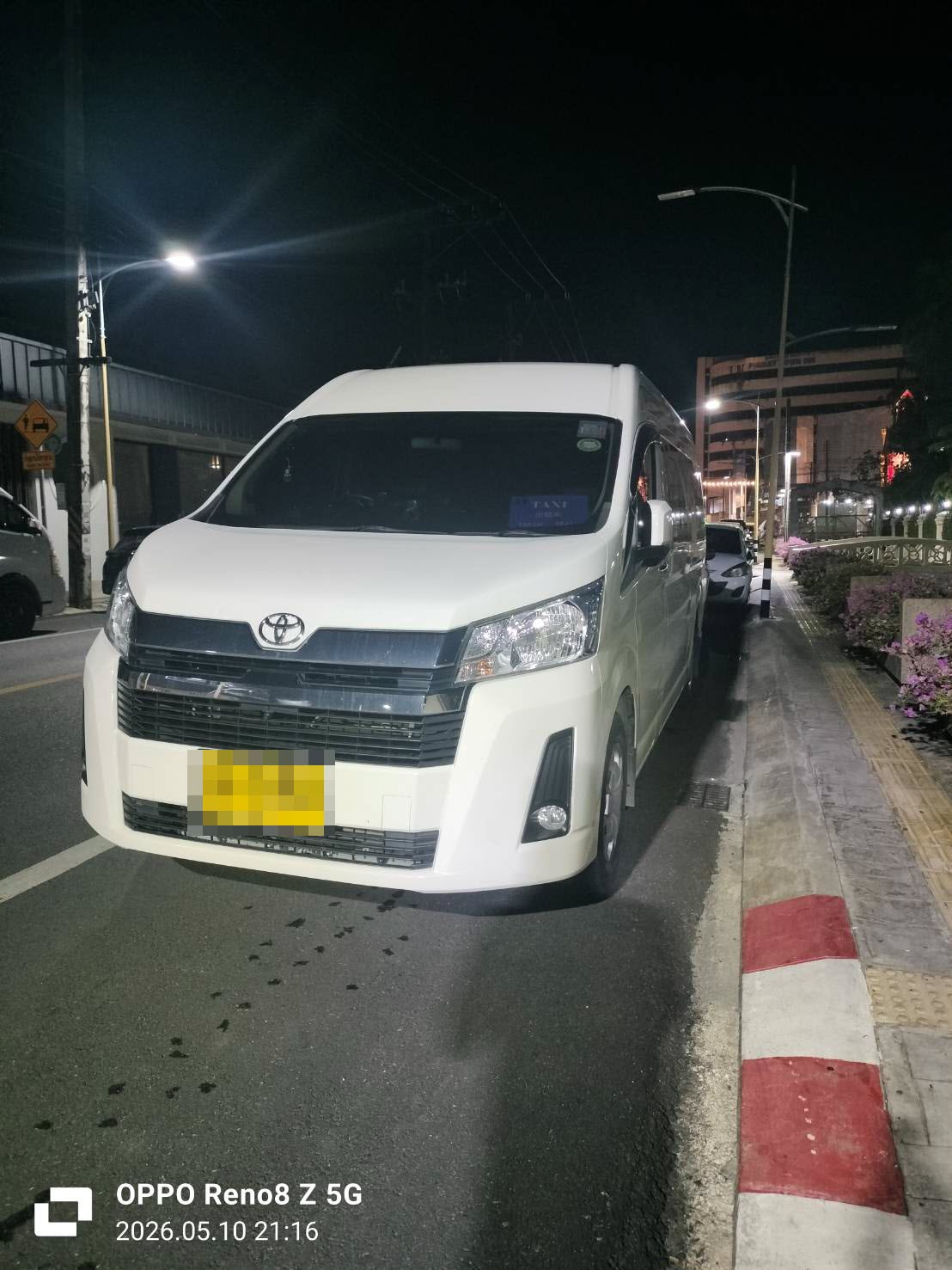 VVIP Car