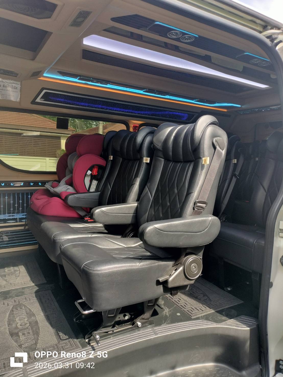 VVIP Car