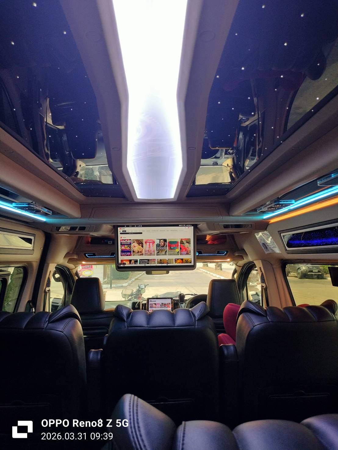 VVIP Car