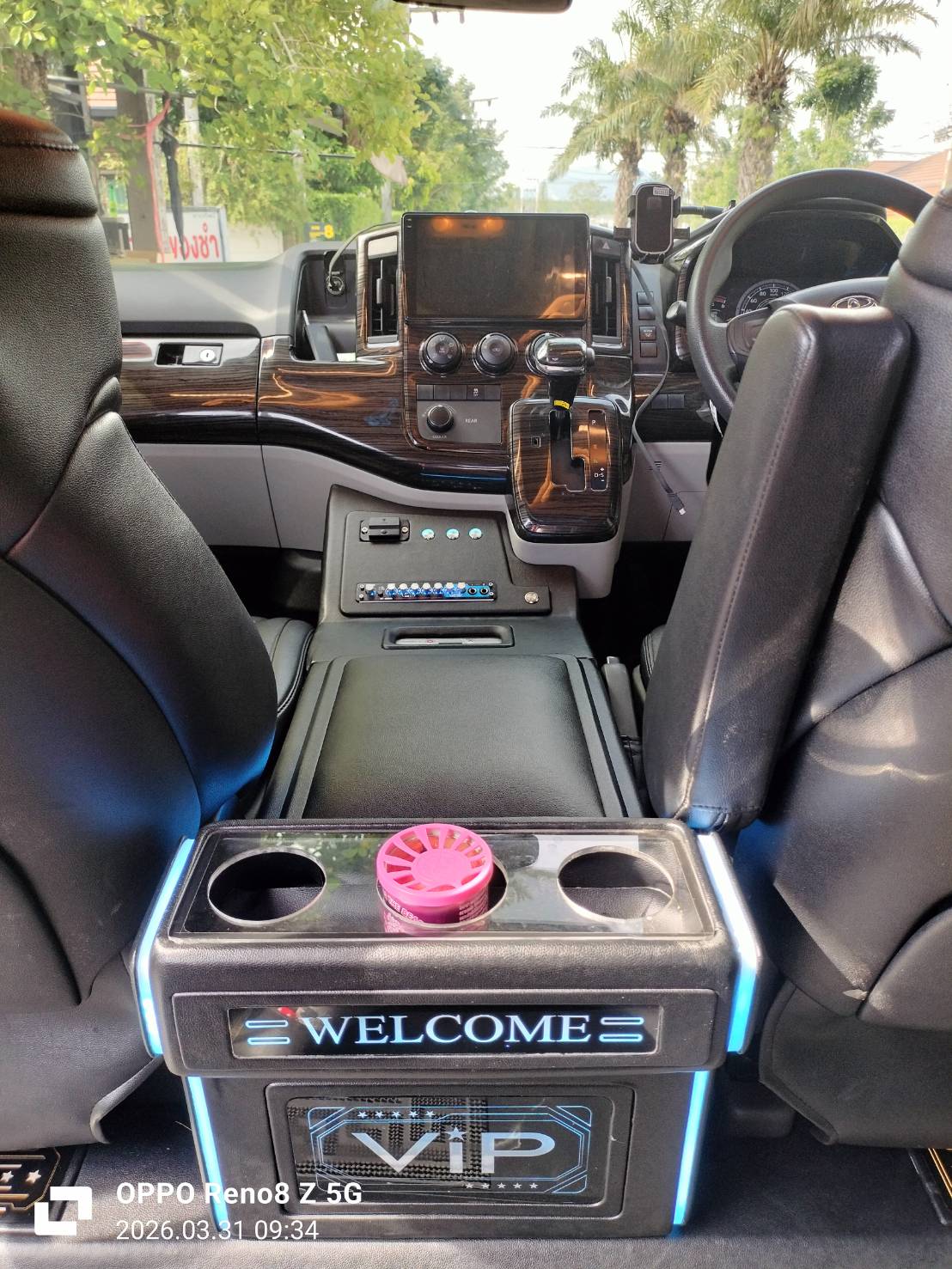 VVIP Car